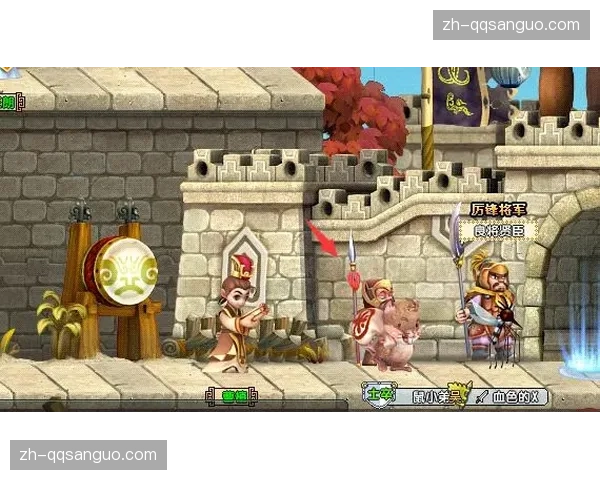 QQ三国下载完成后能否选择语言版本